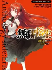 荒野协作团 户外真人秀综艺全集在线